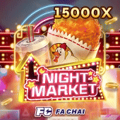eejl login slot Night Market icon